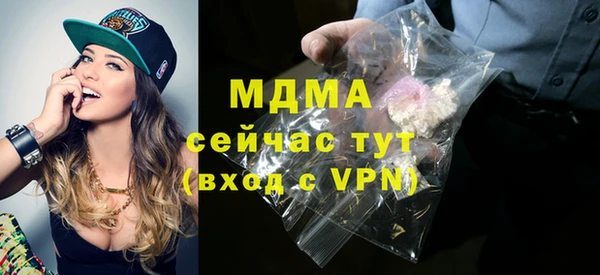 mdpv Баксан